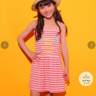 アナップキッズ(ANAP Kids)のアナップキッズ　ピンクワンピ(ワンピース)