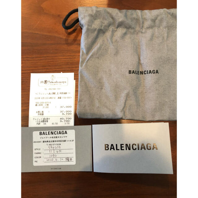 BALENCIAGA バレンシアガ 財布 594216  二つ折り　ミニ財布 5