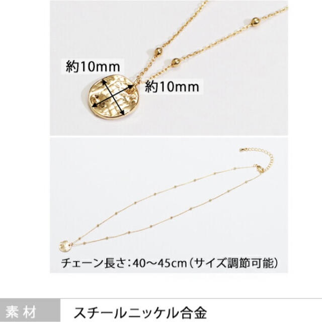 モカ様専用　DUNA ネックレス レディースのアクセサリー(ネックレス)の商品写真
