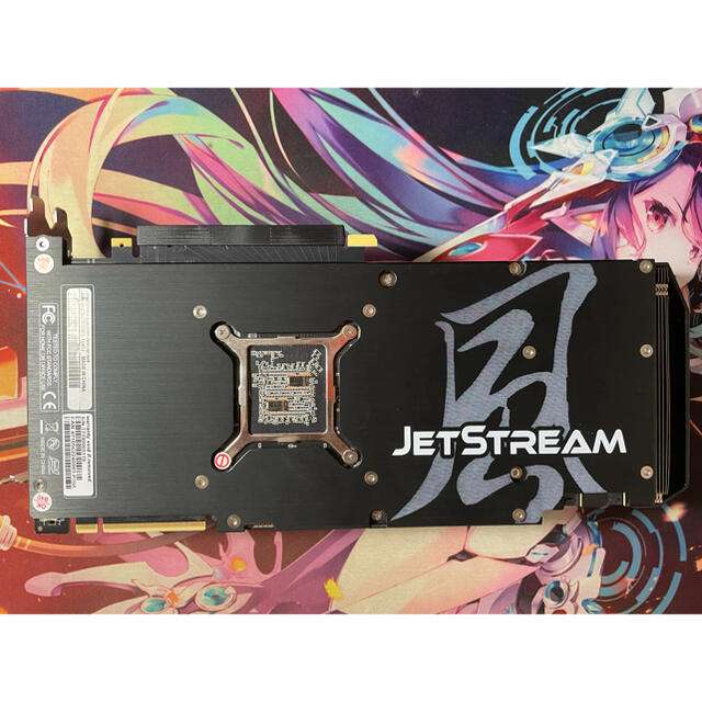 RTX2070SUPER 8GB   PALIT  JETSTREAM一時的値下