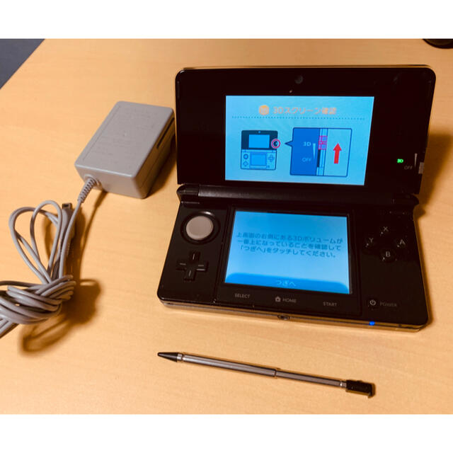 Nintendo ニンテンドー 3DS コスモブラック | www.mairie-bilieu.fr