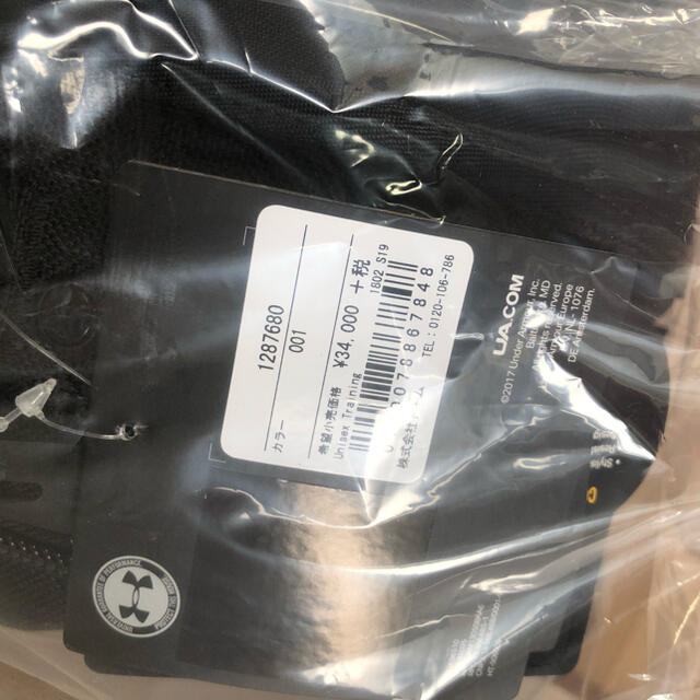 UNDER ARMOUR - 新品アンダーアーマー 76Lチェックローリング UNDER ARMOUR - 新品アンダーアーマー 76Lチェックローリング