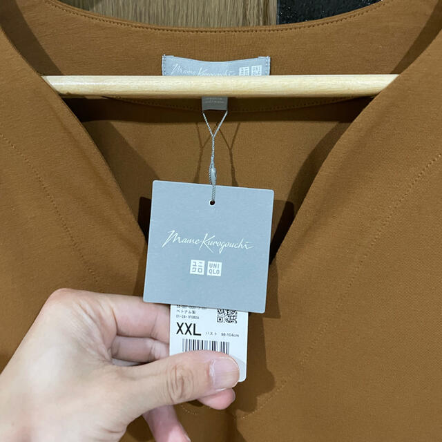 mame(マメ)のUNIQLO× Mame Kurogouchi オーバーサイズT XXL レディースのトップス(Tシャツ(半袖/袖なし))の商品写真