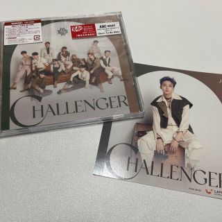 JO1 CHALLENGER 初回A 川尻蓮(アイドルグッズ)