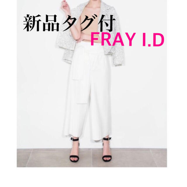 FRAY I.D(フレイアイディー)の新品タグ付FRAY I.Dドライストレッチパンツ レディースのパンツ(その他)の商品写真