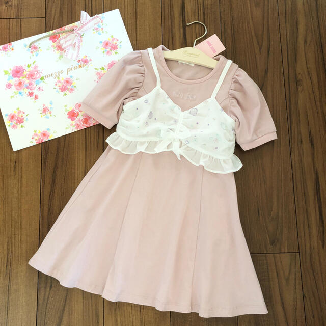 メゾピアノ 新品ワンピース 120キッズ服女の子用(90cm~)