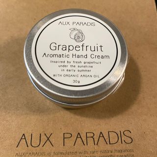 オゥパラディ 店舗の通販 100点以上 Aux Paradisを買うならラクマ オゥパラディ 店舗の通販 100点以上 Aux Paradisを買うならラクマ