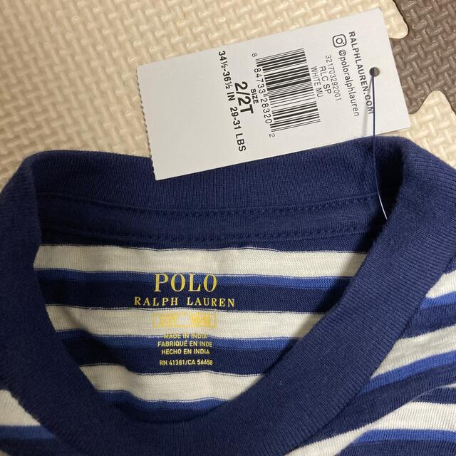 POLO RALPH LAUREN(ポロラルフローレン)のんぴちゃ様専用【新品・未使用】90 tシャツ ポロ キッズ/ベビー/マタニティのキッズ服男の子用(90cm~)(Tシャツ/カットソー)の商品写真