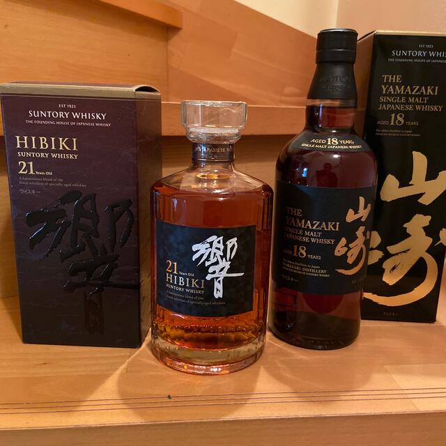 送料無料(一部地域を除く)】 サントリー 山崎18年&響21年セット
