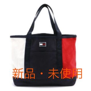 トミーヒルフィガー(TOMMY HILFIGER)の「オンライン限定モデル」　Tommy Hifiger トートバック(トートバッグ)