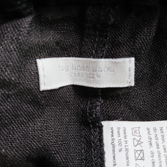 fog linen work リーフェサーカスパンツ