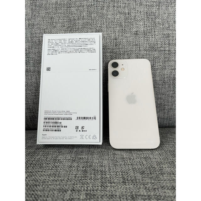 iPhone 12 mini ホワイト 128 GB au