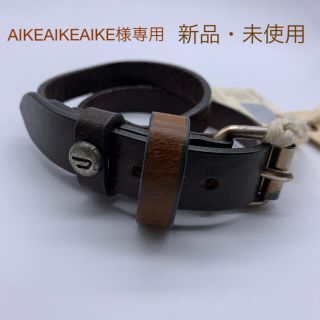 ディーゼル(DIESEL)のAIKEAIKEAIKE様専用　新品 DIESEL レザー二重巻 バングル (バングル/リストバンド)