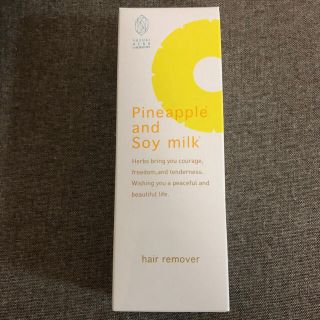 [専用  新品・未開封]  パイナップル豆乳 除毛クリーム(脱毛/除毛剤)