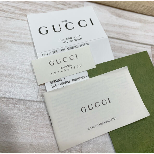 Gucci(グッチ)の限定コラボ/定価以下価格☆グッチ×KAI GGテディベアミニバケットバッグ レディースのバッグ(ショルダーバッグ)の商品写真