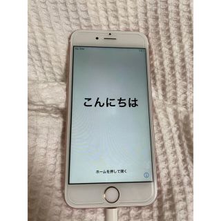 アイフォーン(iPhone)のiPhone6s Rose Gold 64G SIMフリー(スマートフォン本体)