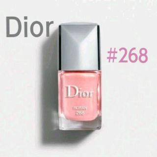 ディオール(Dior)のディオール ネイル ヴェルニ 268 リュバン ピンク 10ml Dior (マニキュア)