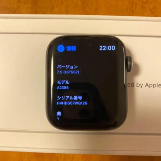 Apple Watch(アップルウォッチ)のApple Watch SE  44mm スペースグレイ セルラーモデル スマホ/家電/カメラのスマホアクセサリー(その他)の商品写真