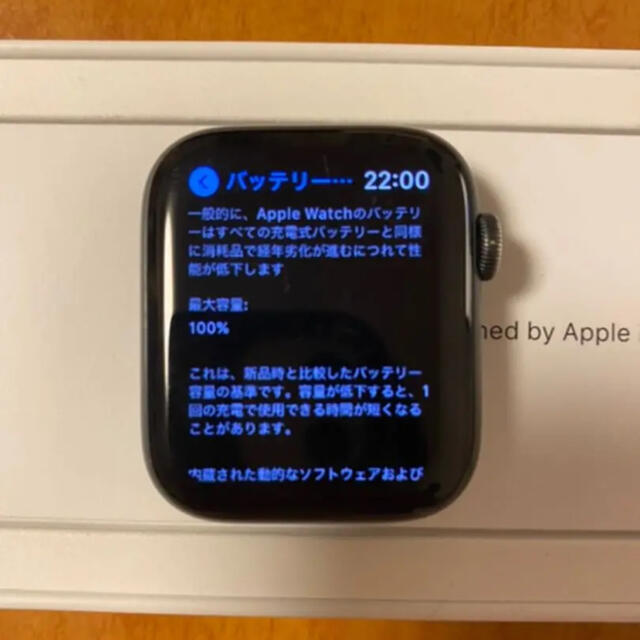 Apple Watch(アップルウォッチ)のApple Watch SE  44mm スペースグレイ セルラーモデル スマホ/家電/カメラのスマホアクセサリー(その他)の商品写真