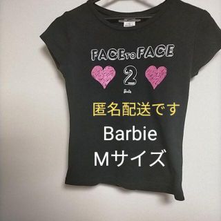 バービー Tシャツ レディース 半袖 の通販 600点以上 Barbieのレディースを買うならラクマ バービー Tシャツ レディース 半袖 の通販 600点以上 Barbieのレディースを買うならラクマ