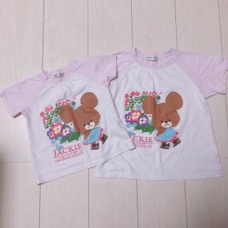 ジャッキー tシャツ お揃い 100  130(Tシャツ/カットソー)