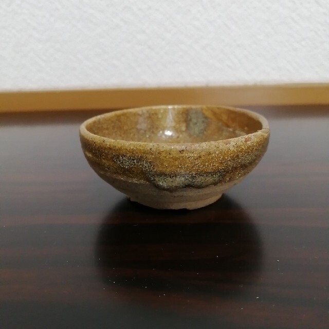 №18 黄瀬戸 ぐい呑 古美濃焼 ぐい呑み 瀬戸美濃