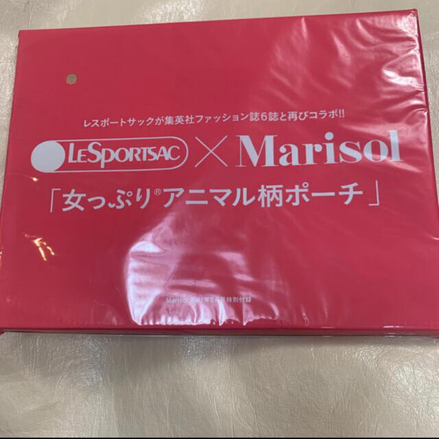 LeSportsac(レスポートサック)のマリソル　8月号　付録　レスポートサック　アニマル柄ポーチ レディースのファッション小物(ポーチ)の商品写真