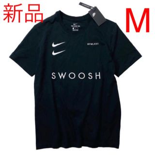 ナイキ(NIKE)のダブルスウォッシュ Tシャツ ブラック Mサイズ(Tシャツ/カットソー(半袖/袖なし))