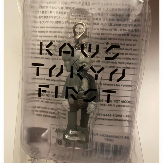 MEDICOM TOY(メディコムトイ)のKAWS TOKYO FIRST キーホルダー KEYHOLDER 3セット エンタメ/ホビーのフィギュア(その他)の商品写真