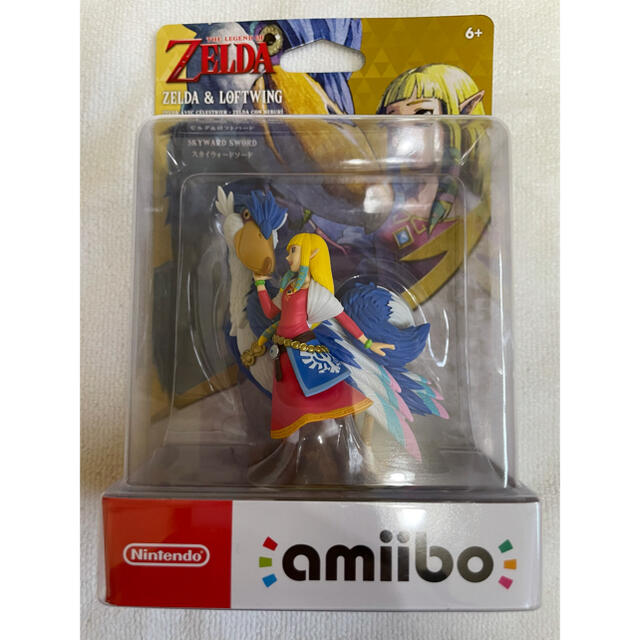 amiibo ゼルダ&ロフトバード【スカイウォードソード】（ゼルダの伝説シリーズ