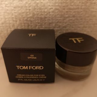 トムフォード(TOM FORD)のトムフォードビューティクリームカラーフォーアイズ 03 スフィンクス(アイシャドウ)