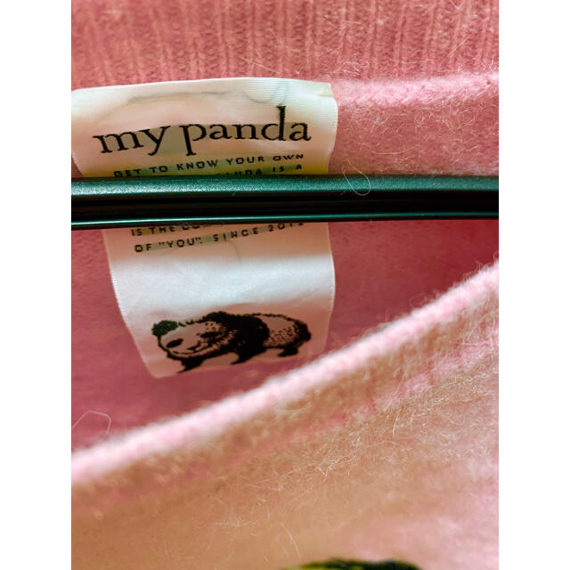 I am I(アイアムアイ)のmy panda モヘヤ混パンダニット　ピンク レディースのトップス(ニット/セーター)の商品写真