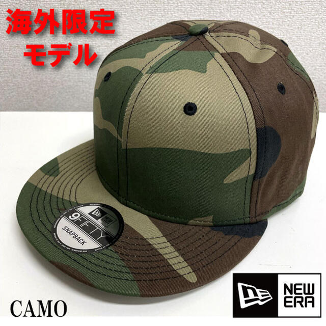 在庫処分価格 New Era New Era ニューエラ キャップ スナップバック 帽子 無地 釣り ゴルフの 総合通販サイト Bhxhvnpt Com