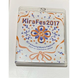 キラフェス 2017 BluRay(ミュージック)