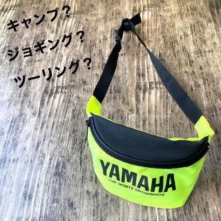 ヤマハ(ヤマハ)の【YAMAHA】ヤマハ ウエストポーチ ウエストバッグ イエロー(装備/装具)