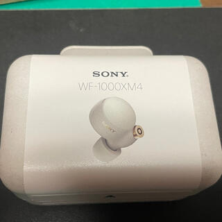 ソニー(SONY)の新品未開封ワイヤレスイヤホン　SONY WF-1000XM4 ホワイト(ヘッドフォン/イヤフォン)