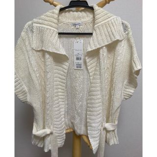 ensuite - 【未使用品】ensuite エンスイート 麻 カーディガンの通販