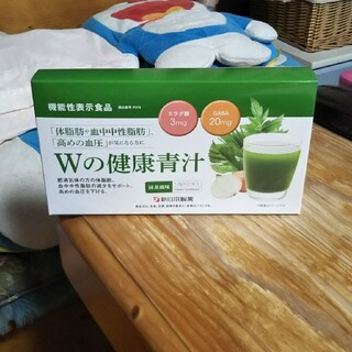 パーフェクトワン(PERFECT ONE)の新品  新日本製薬  Wの健康青汁  1箱(青汁/ケール加工食品)