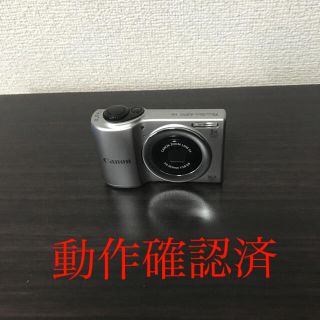 【動作確認済】Canon PowerShot A810(コンパクトデジタルカメラ)