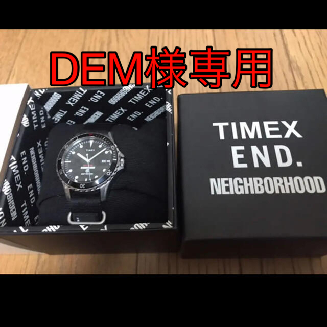 TIME×neiborhood時計