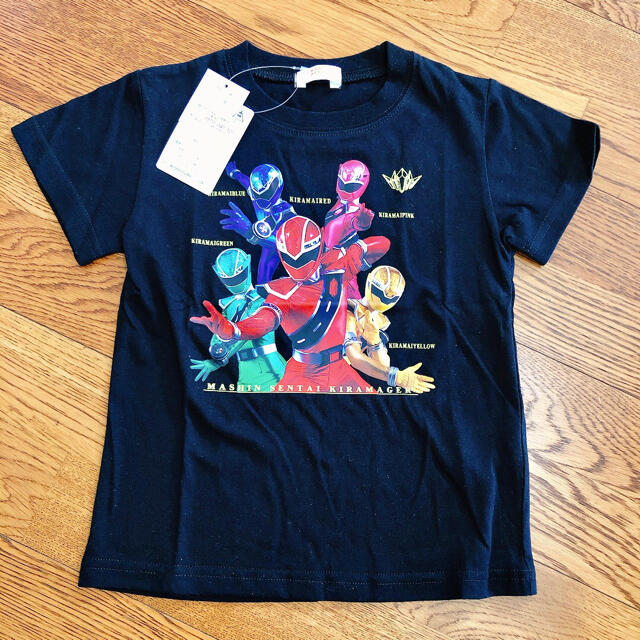 キラメイジャー Tシャツ☆ キッズ/ベビー/マタニティのキッズ服男の子用(90cm~)(Tシャツ/カットソー)の商品写真