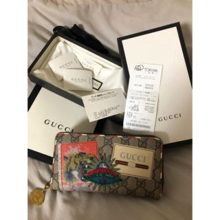 グッチ(Gucci)のGUCCI グッチクーリエ長財布(長財布)