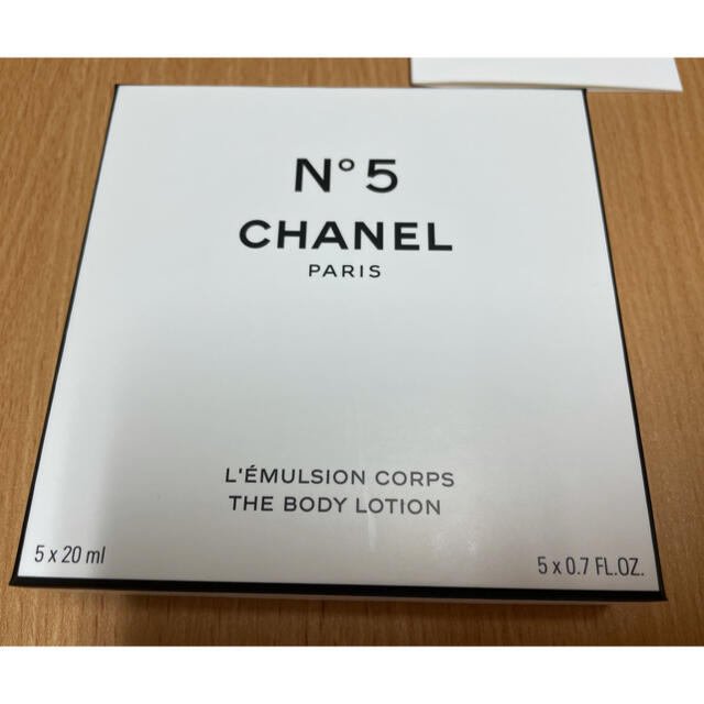 CHANEL(シャネル)のシャネル N°5 ザ ボディ ローション ファクトリー ５ 5X20ml コスメ/美容のボディケア(ボディクリーム)の商品写真