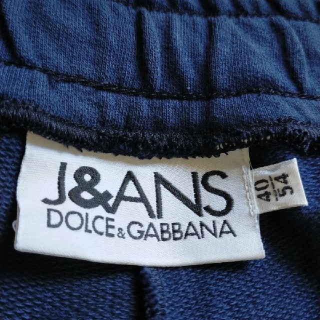 DOLCE&GABBANA(ドルチェアンドガッバーナ)のドルチェ&ガッバーナ　ハーフパンツ　イタリア製　ネイビー　極美品 メンズのパンツ(ショートパンツ)の商品写真