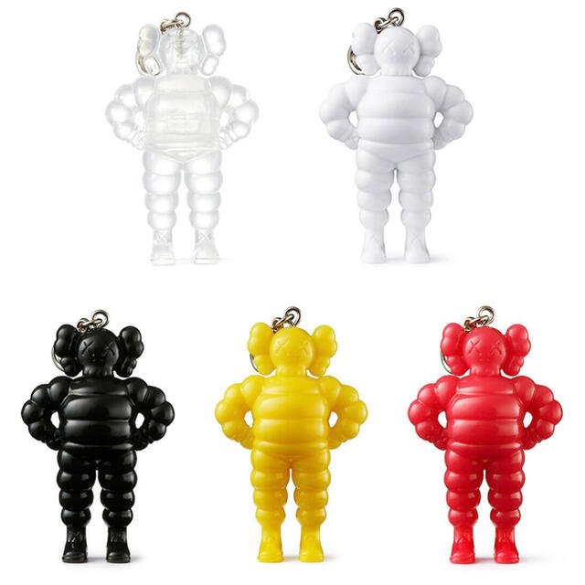 KAWS TOKYO FIRST キーホルダー 全15種セット | ortigueiramais.com.br