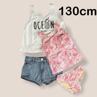 オーシャンパシフィック(OCEAN PACIFIC)の6490円 女の子 水着 4点セット 130cm OCEANPACIFIC(水着)