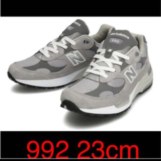 ニューバランス(New Balance)のニューバランス 992 23cm(スニーカー)