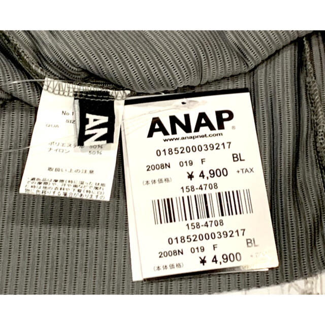 ANAP(アナップ)の＊新品未使用♪ANAP プリーツセットアップ グレー＊ レディースのパンツ(オールインワン)の商品写真