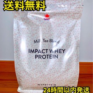 マイプロテイン(MYPROTEIN)の新品未開封　マイプロテイン　ミルクティー味　1キロ(プロテイン)