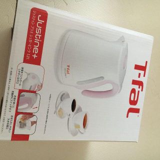 ティファール(T-fal)のティファール　ジャスティンプラス  シュガーピンク(調理道具/製菓道具)